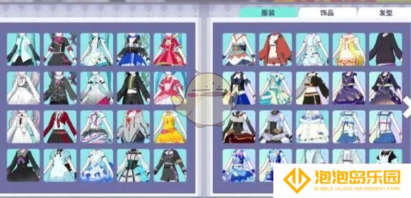 《初音未来：缤纷舞台》水晶角色等级提升方法