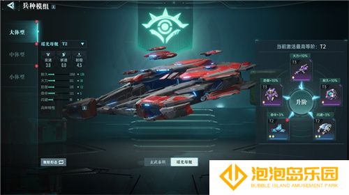 《群星纪元》荣获科幻大奖！还获刘慈欣、王晋康和超侠联袂支持！