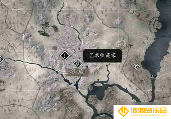 刺客信条影艺术收藏家支线怎么做