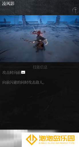 第一狂战士卡赞强力流派加点推荐