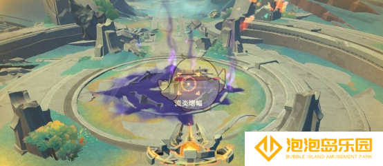 《原神》荒落之城的记述人任务攻略