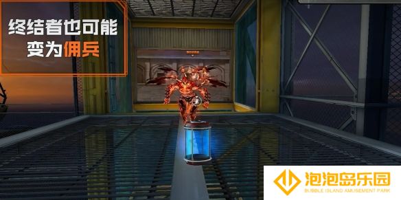 《穿越火线》混乱血清模式玩法介绍