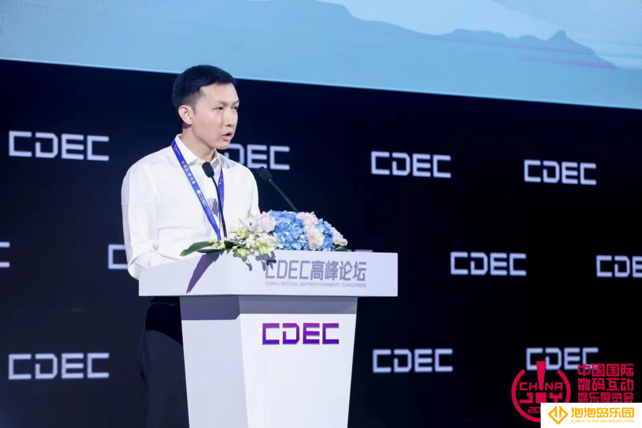 网易王怡：让更多人抓住AI红利，打造人才“活水工程”