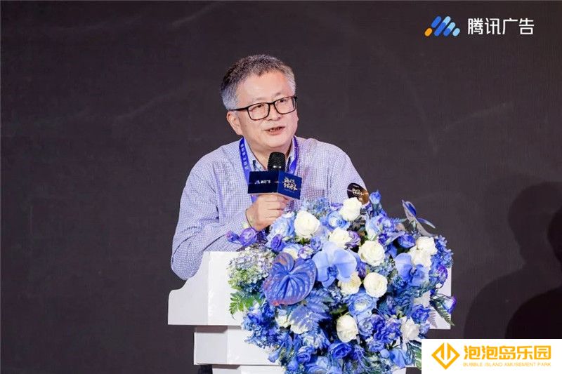 《2023中国移动游戏广告营销报告》正式发布