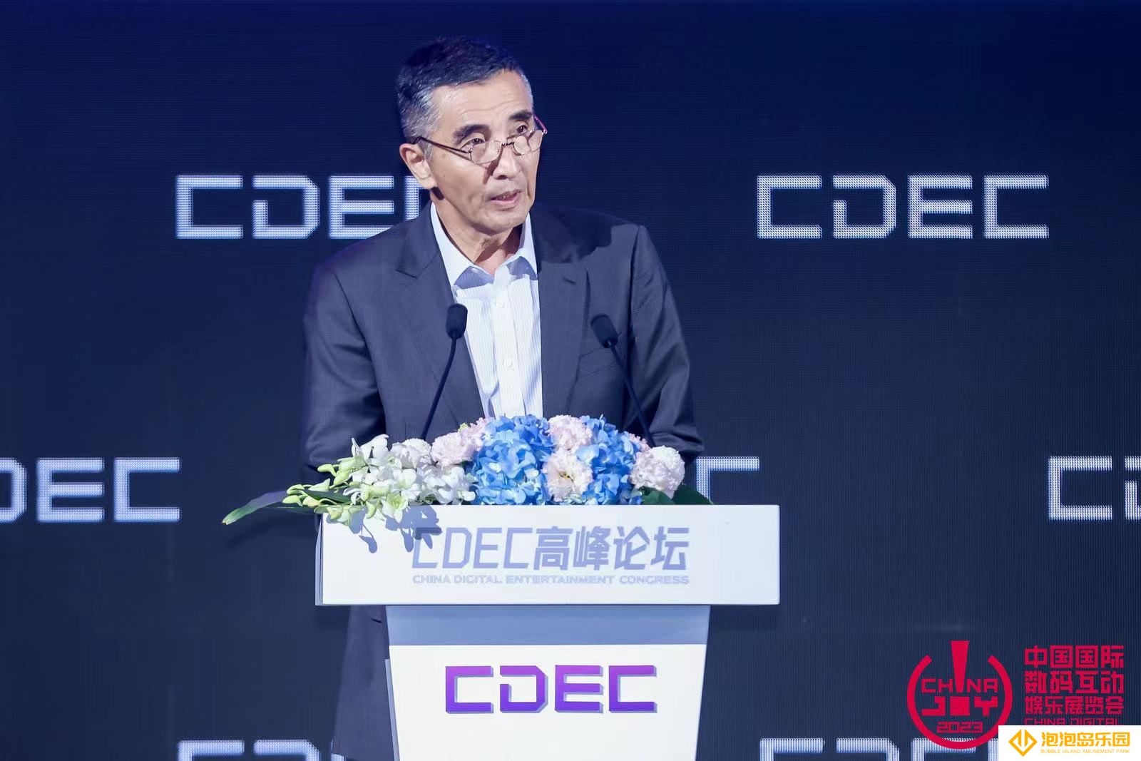 2023年1-6月中国游戏产业报告：国内游戏收入1442.63亿