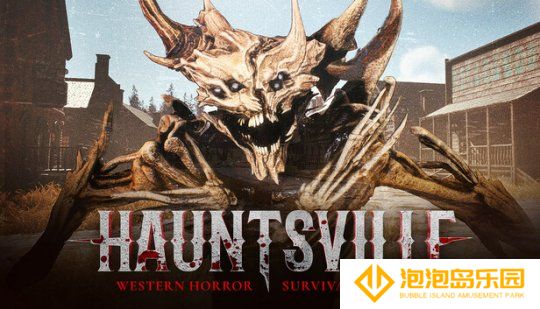 《诅咒西部》正式登陆Steam 合作生存恐怖射击