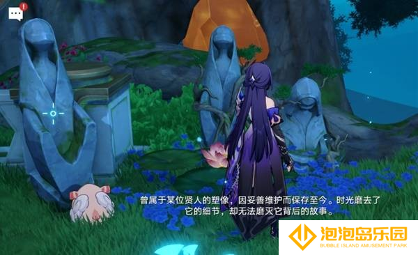 崩坏星穹铁道呓语密林神悟树庭若虫解密指南