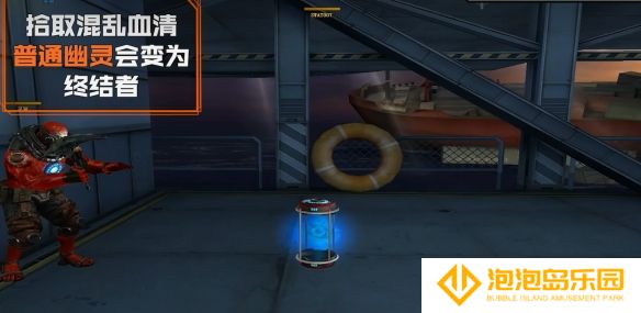 《穿越火线》混乱血清模式玩法介绍