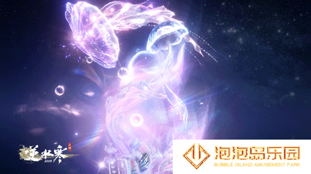 《逆水寒手游》潋海琼月武器外观一览