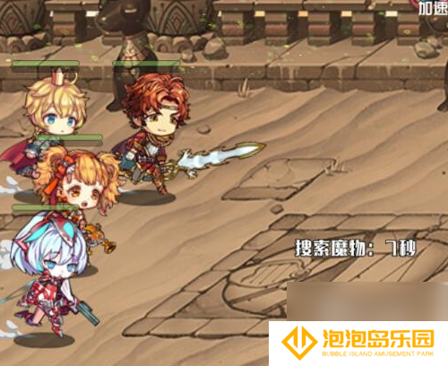 深渊幻影阵容 深渊幻影阵容组建攻略