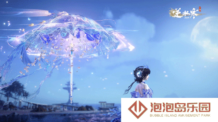 《逆水寒手游》潋海琼月武器外观一览