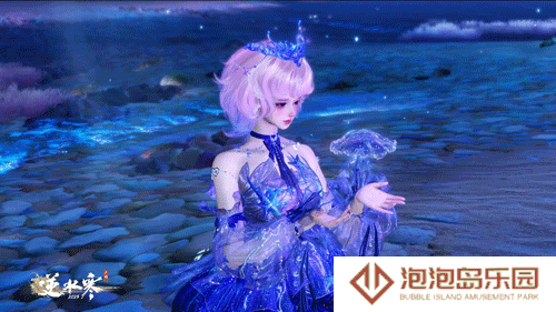 《逆水寒手游》全新背挂幻海明光外观一览