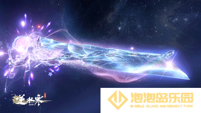 《逆水寒手游》潋海琼月武器外观一览