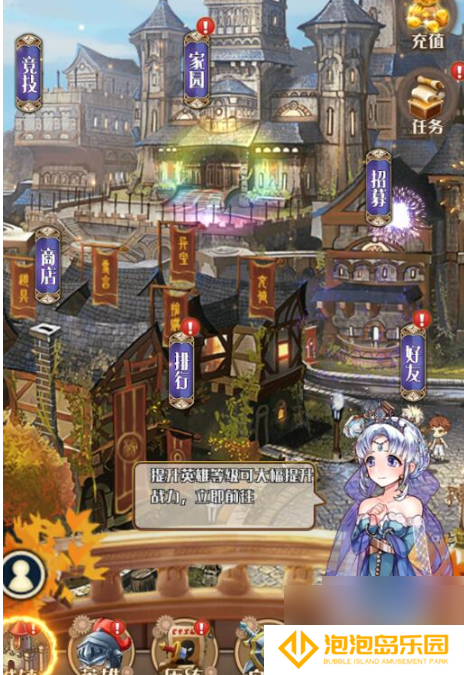 深渊幻影阵容 深渊幻影阵容组建攻略