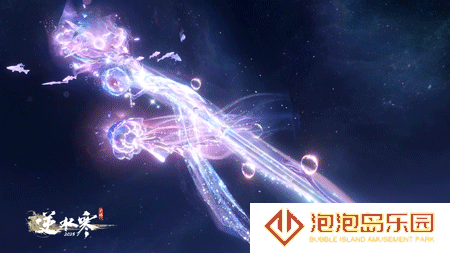 《逆水寒手游》潋海琼月武器外观一览