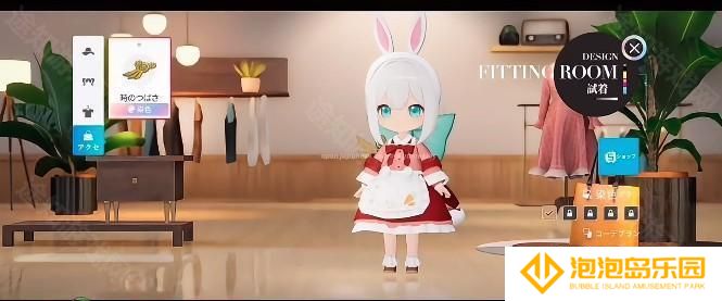 开放空间Over Field正式版