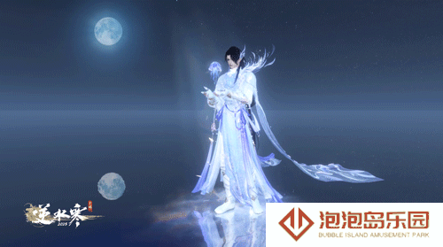 《逆水寒手游》全新背挂幻海明光外观一览