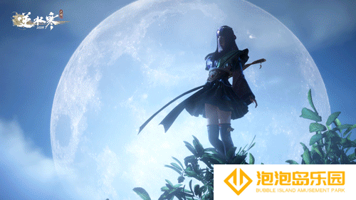 《逆水寒手游》与秦时明月及天行九歌联动皮肤一览