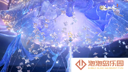 《逆水寒手游》潋海琼月武器外观一览