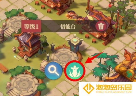 《筑城与探险》技能详细介绍