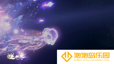 《逆水寒手游》潋海琼月武器外观一览