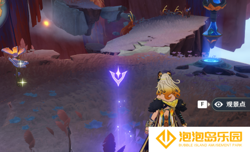《原神》5.5版本新增观景点位一览