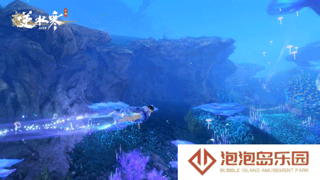 《逆水寒手游》全新轻功套装汐影外观一览