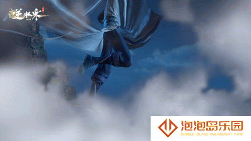 《逆水寒手游》与秦时明月及天行九歌联动皮肤一览