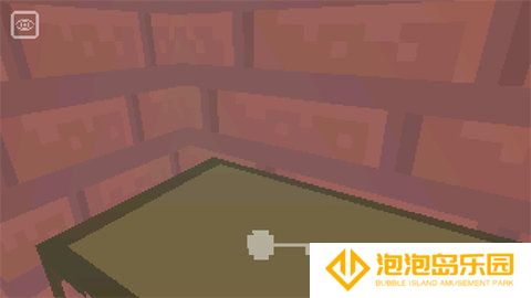 Imscared手机版