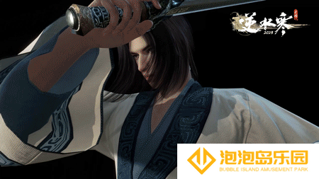 《逆水寒手游》潋海琼月武器外观一览