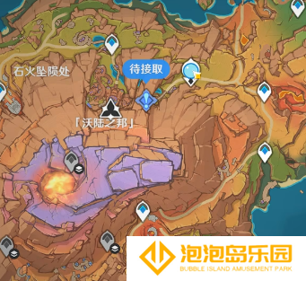 《原神》图普的繁茂成就获得攻略