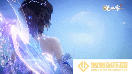 《逆水寒手游》潋海琼月武器外观一览