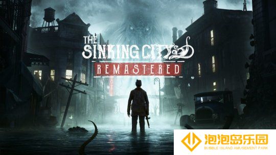 《沉没之城：复刻版》公布 虚幻5引擎、免费升级