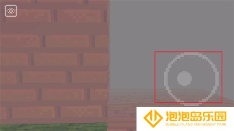 Imscared手机版
