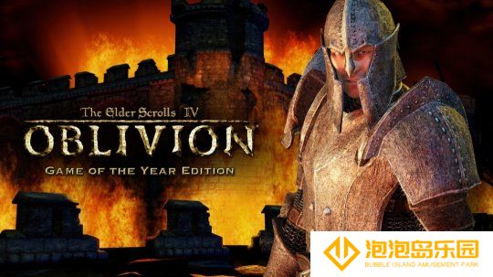 《上古卷轴4》重制版或将于本周内公布 期待吗？