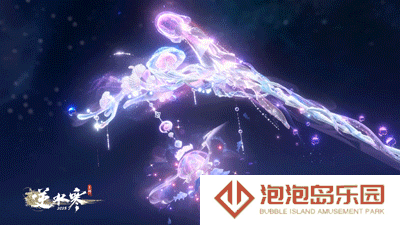 《逆水寒手游》潋海琼月武器外观一览