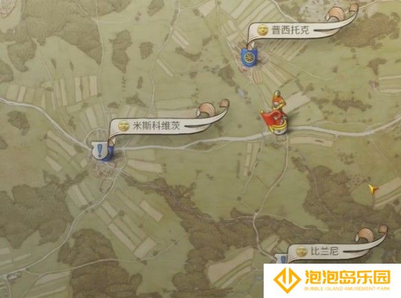 天国拯救2龙穴支线任务流程-天国拯救2龙穴支线怎么做
