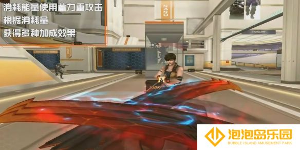 《穿越火线》起源终结者技能介绍