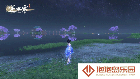 《逆水寒手游》全新轻功套装汐影外观一览