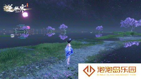 《逆水寒手游》全新轻功套装汐影外观一览