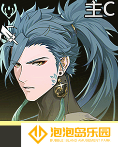 《鸣潮》气动漂泊者最强配队阵容推荐