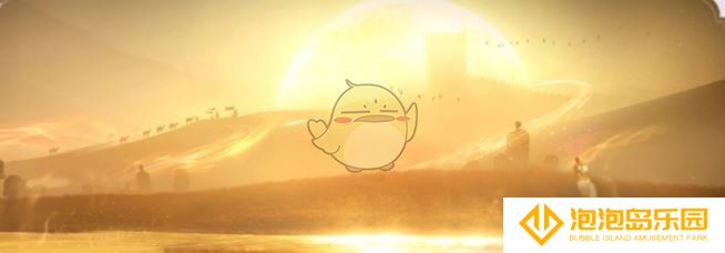 《燕云十六声》1.7版本活动汇总