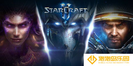 经典赛事回归 《星际争霸2》宣布将重返电竞世界杯