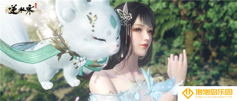 武侠开放世界手游《逆水寒》即将于6月30日全平台上线
