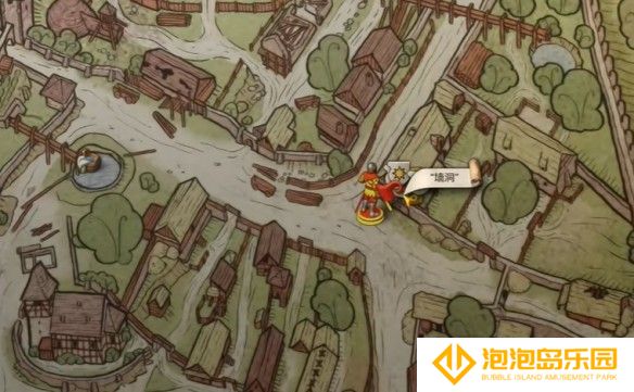 天国拯救2盗贼的记号任务流程-盗贼的记号藏身处在哪里