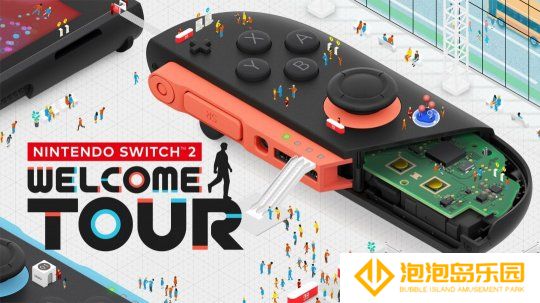 说明书还要买?任天堂为新机推出《Switch2秘密展》