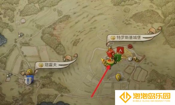 天国拯救2特罗斯基的恶魔任务流程-特罗斯基的恶魔壁炉位置