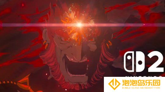 初代NS游戏并非是在任天堂Switch 2主机上原生运行