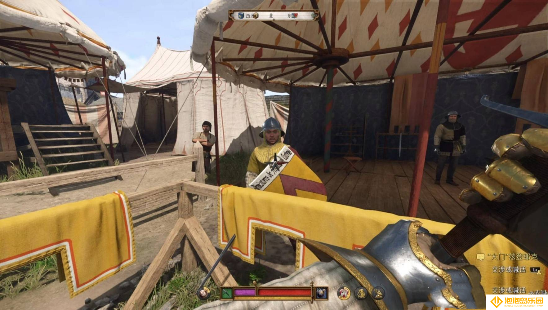 天国拯救2比武大会bug怎么解决-天国拯救2库滕堡比武bug
