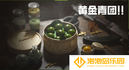 《萤火突击》清明活动上线！千万战备三重补贴助力猛攻